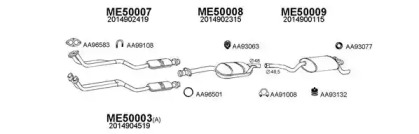 Глушитель VENEPORTE 500001