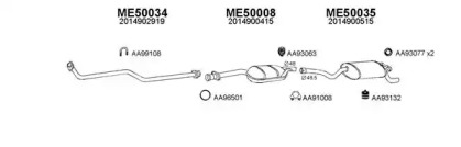 Глушитель VENEPORTE 500002