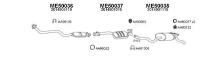 Глушитель VENEPORTE 500004