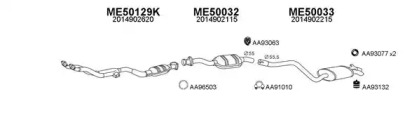 Глушитель VENEPORTE 500007