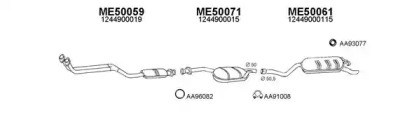 Глушитель VENEPORTE 500019