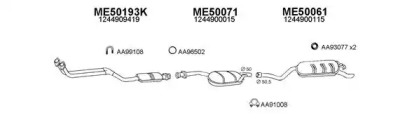 Глушитель VENEPORTE 500020