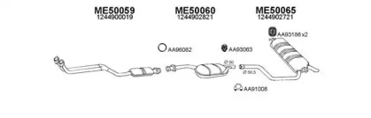 Глушитель VENEPORTE 500025