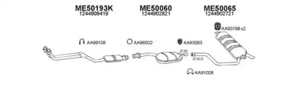 Глушитель VENEPORTE 500026