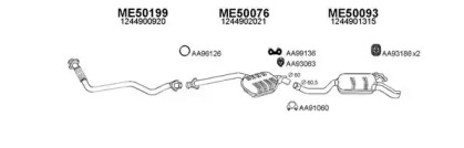 Глушитель VENEPORTE 500030