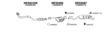 Глушитель VENEPORTE 500040