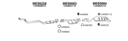 Глушитель VENEPORTE 500043