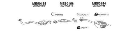 Глушитель VENEPORTE 500061