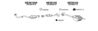 Глушитель VENEPORTE 500062