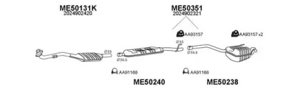 Глушитель VENEPORTE 500065