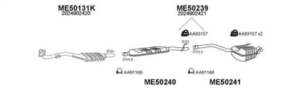 Глушитель VENEPORTE 500068