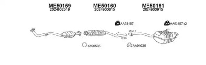 Глушитель VENEPORTE 500073