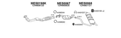 Глушитель VENEPORTE 500085