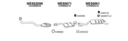 Глушитель VENEPORTE 500096