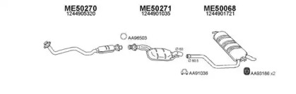 Глушитель VENEPORTE 500101