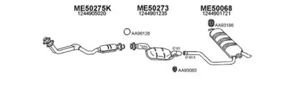 Глушитель VENEPORTE 500110