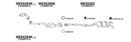 Глушитель VENEPORTE 500111