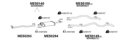 Глушитель VENEPORTE 500130