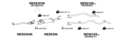 Система выпуска ОГ VENEPORTE 500131