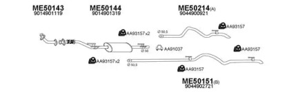 Система выпуска ОГ VENEPORTE 500132