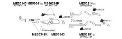 Глушитель VENEPORTE 500133