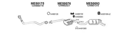 Глушитель VENEPORTE 500158