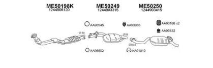 Глушитель VENEPORTE 500165