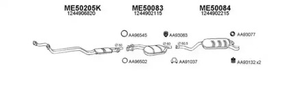 Глушитель VENEPORTE 500170