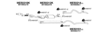 Глушитель VENEPORTE 500172