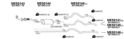 Глушитель VENEPORTE 500175