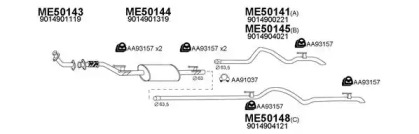 Глушитель VENEPORTE 500176