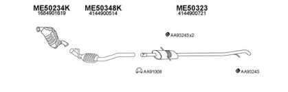 Глушитель VENEPORTE 500179