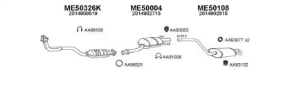 Глушитель VENEPORTE 500191