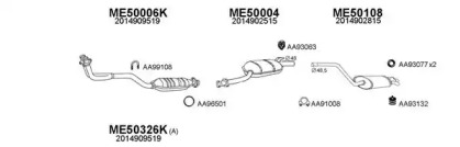 Глушитель VENEPORTE 500195