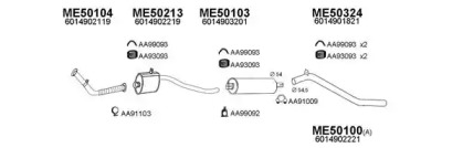 Глушитель VENEPORTE 500196