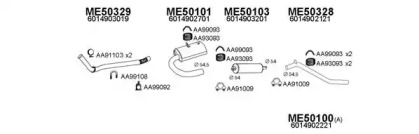 Глушитель VENEPORTE 500200