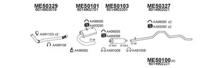 Глушитель VENEPORTE 500201