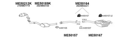 Глушитель VENEPORTE 500207