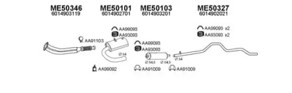 Глушитель VENEPORTE 500210