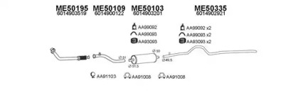 Глушитель VENEPORTE 500214