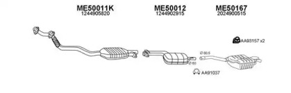 Глушитель VENEPORTE 500220