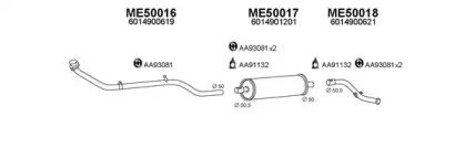 Глушитель VENEPORTE 500226