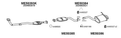 Глушитель VENEPORTE 500259