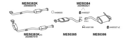 Глушитель VENEPORTE 500261