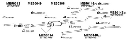 Глушитель VENEPORTE 500264