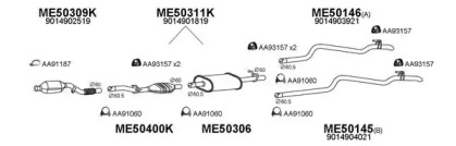 Глушитель VENEPORTE 500268