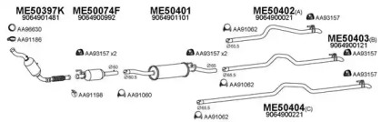 Глушитель VENEPORTE 500271