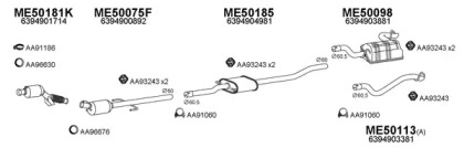 Глушитель VENEPORTE 500284