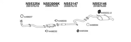 Глушитель VENEPORTE 530015