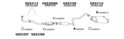 Глушитель VENEPORTE 530017